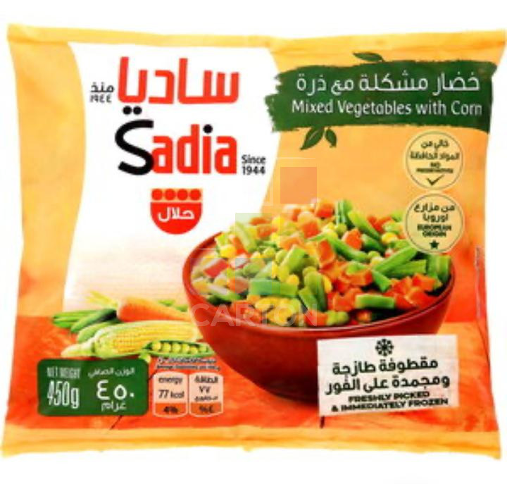 Sadia Mix Veg 24*450gm